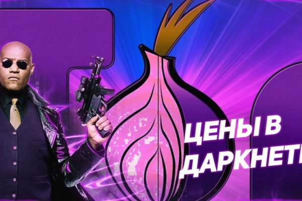 Нова ссылка blacksprut bs2webes net