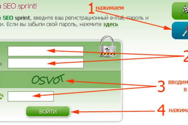 Как зайти на сайт blacksprut blackprut com