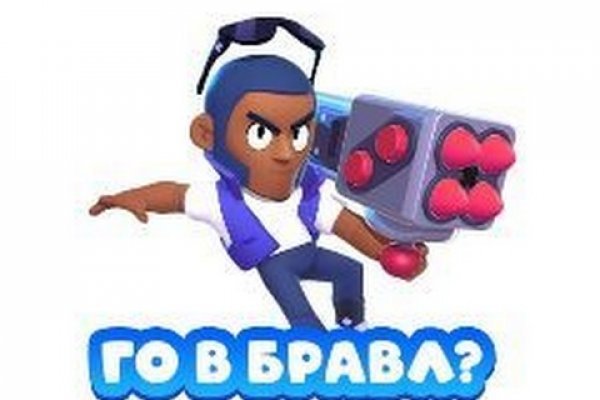 Ссылка блэкспрут bs2onion org