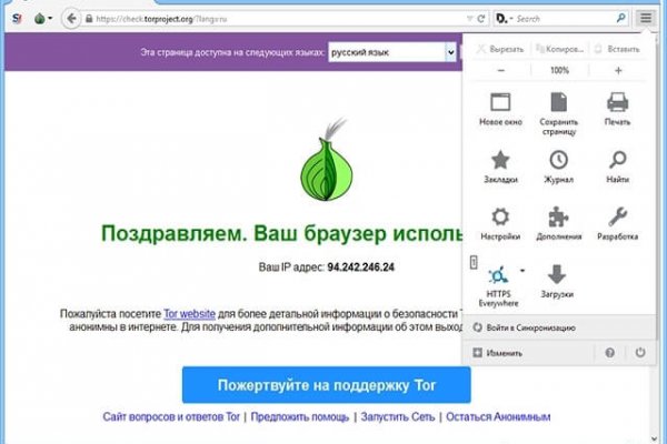 Блэкспрут сайт bs2web top