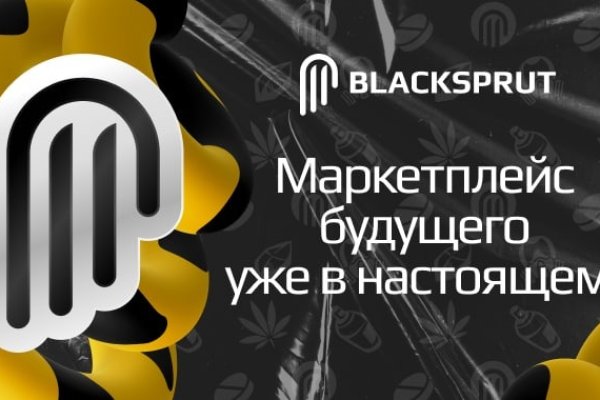 Bs2tsite blacksprut click