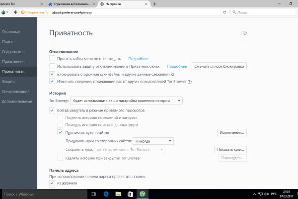 Наркосайты blacksprut adress com