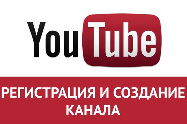 Ссылка блэкспрут bs2tor nl