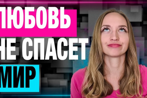 Нова ссылка blacksprut blacksprut adress com