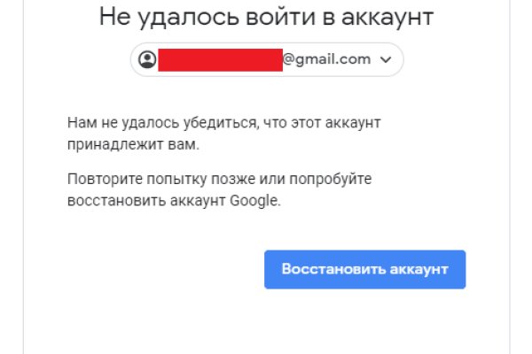 Http blacksprut com зеркало