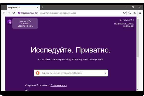 Https bs gl pass ссылка