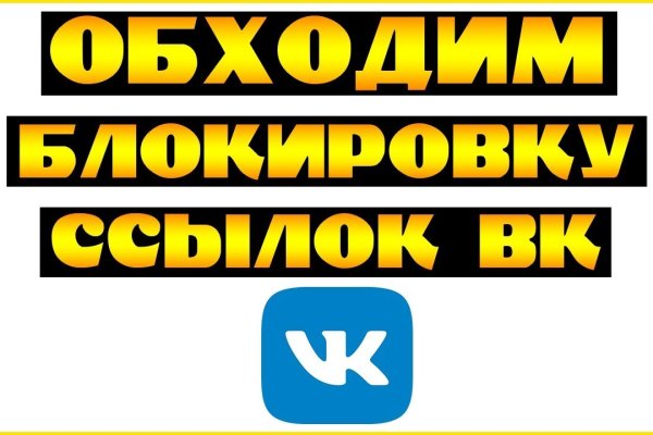 Black sprut сайт bs2web top