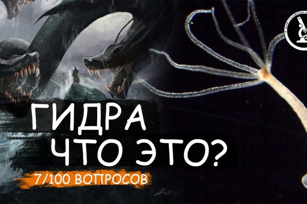 Блэкспрут бот blacksprut2web in